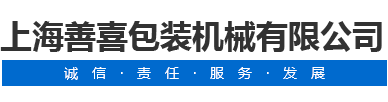 鄭州巴特熔體泵有限公司